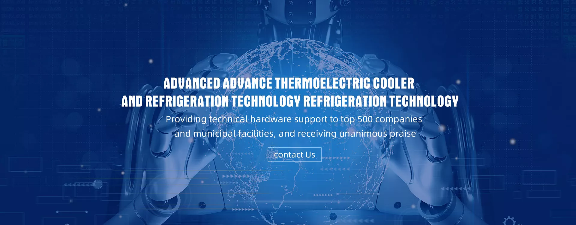 Fabricante de materiales termoeléctricos de China